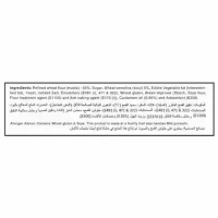 Elite Premium Elaichi Rusk, 218g - 200g
