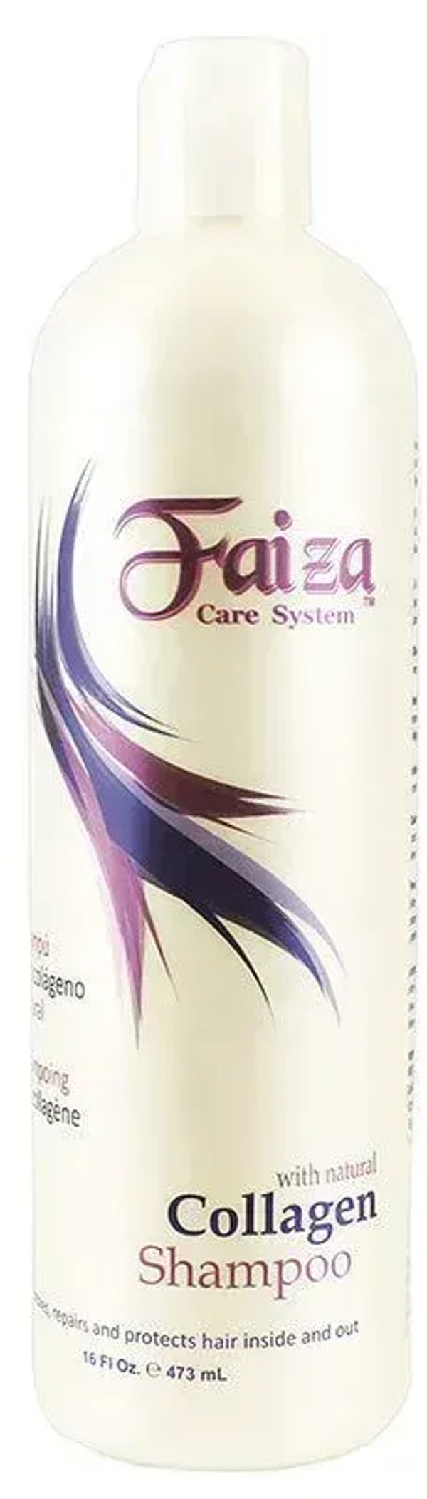 Faiza Thicksilky Shampoo, 473ml - 473ml