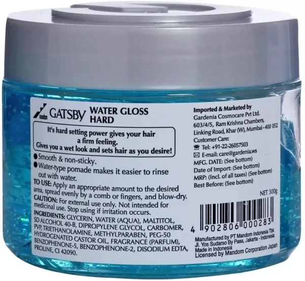 Gatsby Watergloss Wet Look Hard, 300g - 300g