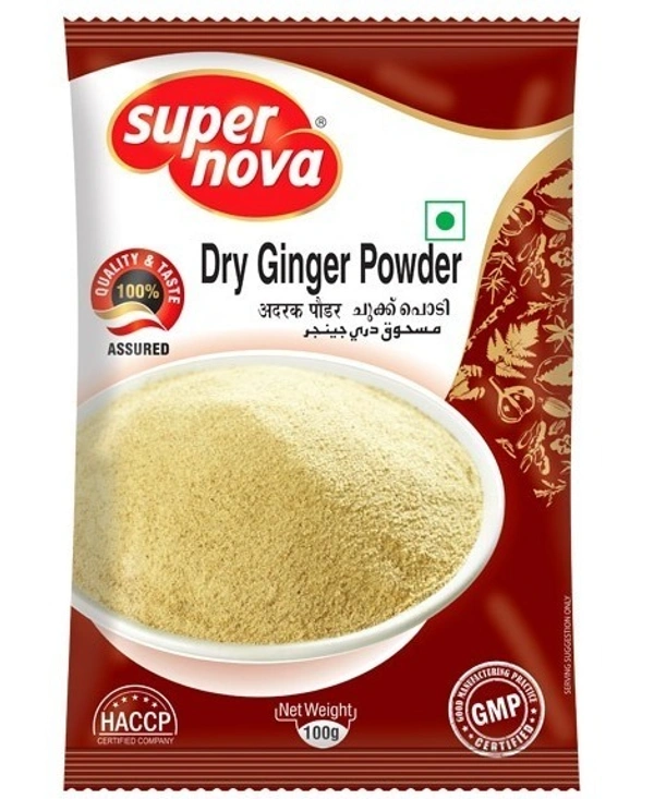 Super Nova Supernova Dry Ginger Powder, 100g - 100g