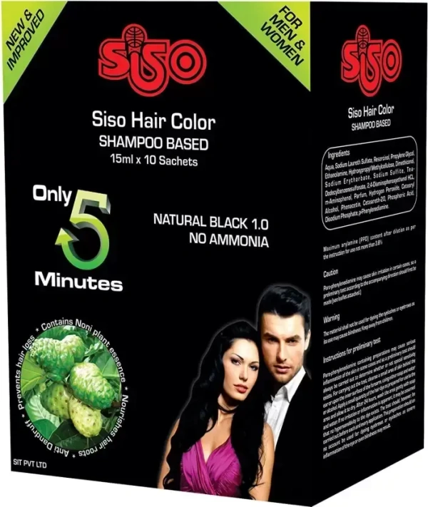 Siso Hair Color Shampoo Based, 15g - 15g