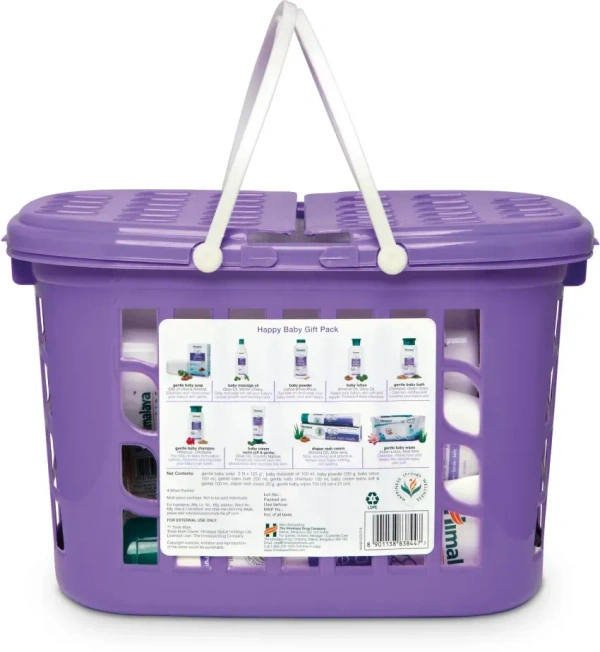 Himalaya Happy Baby Gift Pack Basket