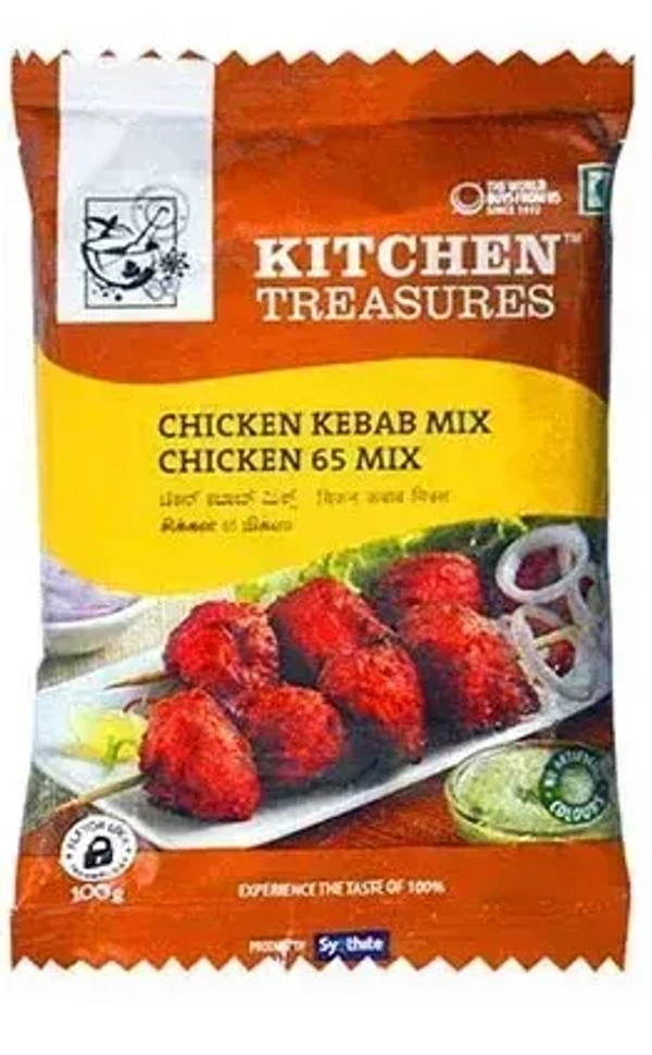 Kitchen Treasures Chicken Kebab Mix / Chicken 65 Mix, 100g - 100g