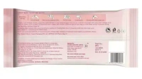 Kara Baby Skincare Wipes 20 Leaves