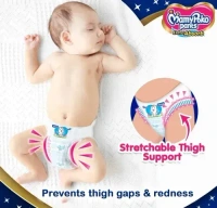Mamy Poko MamyPoko Pants 56, 56 pants