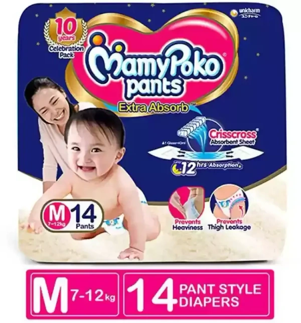 Mamy Poko MamyPoko Pants Extra Absorb Medium, 14 pants