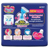 Mamy Poko MamyPoko Pants (17 Pants), 17 pants