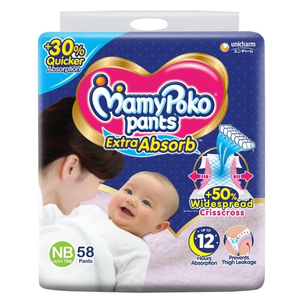 Mamy Poko MamyPoko Pants Extra Absorb New Born (Upto 5 kg), 5 pants