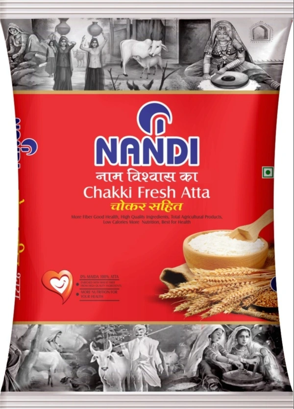 Nandi Atta, 5 kg - 5kg