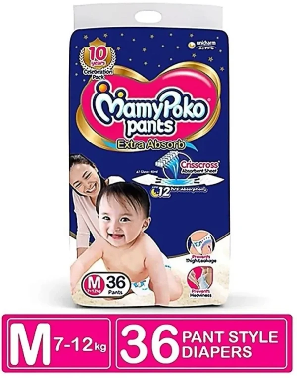 Mamy Poko MamyPoko Extra Absorb Medium, 36 pants