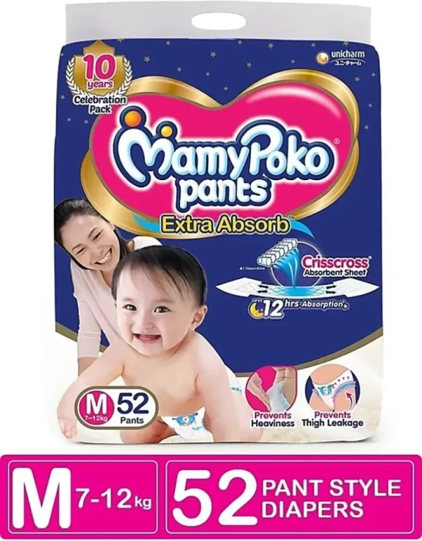 Mamy Poko MamyPoko Pants Extra Absorb Medium, 52 pants