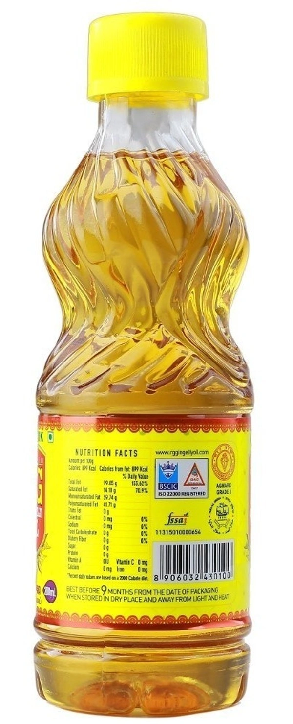 CM Pure Gingelly Oil, 200 ml - 200ml