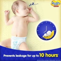 Mamy Poko MamyPoko Pants Standard Large, 4 pants