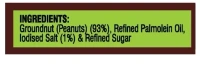 Haldiram's Indian Snacks Salted Peanuts, 200g - 200g