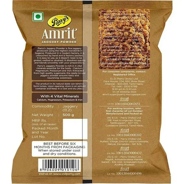 Parry's Jaggery Powder, 500g