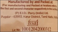 Parry's Jaggery Powder, 500g