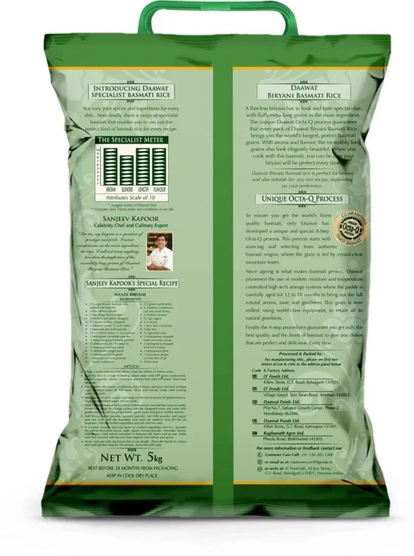 Daawat Biriyani Basmati Rice, 1 kg - 1 Kg