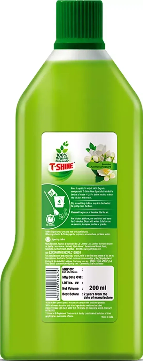 T-Shine Disinfectant Floor Specialist Jasmine, 500ml - 500ml