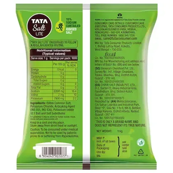 Tata Salt Lite (Low Sodium Iodised), 1 kg - 1 Kg