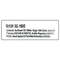 Wingreens Premium Veg Mayo, 130g - 130g