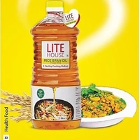 Vestige Marketing Pvt. Ltd.  Vestige Lite House Rice Bran Oil 2L