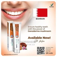 Vestige Marketing Pvt. Ltd.  Vestige Dentassure Gano Toothpaste 