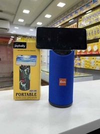 JAYBALLY Ast -113 BLUETOOTH SPEAKER  - Red