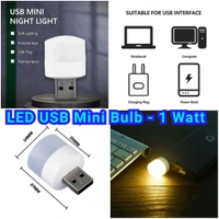 Generic  USB LED LAMP NIGHT LIGHT, PLUG IN SMALL LED NIGHTLIGHT MINI PORTABLE FOR PC AND LAPTOP. - Golden Tainoi