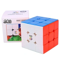 Premium Quality Rubik Cube 