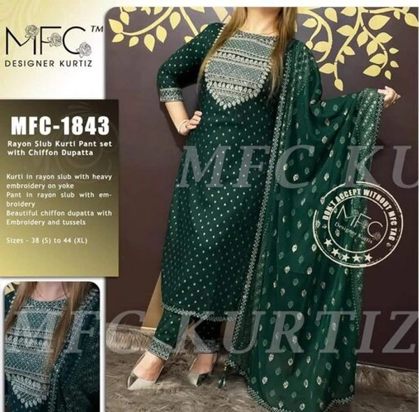 MFC Kurta Set - XXXL