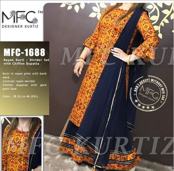 Beautiful Kurti and Skirt With Dupatta - M