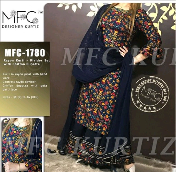 Kurti And Skirt With Dupatta - XXL