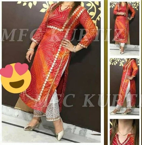 Kurta Set - M