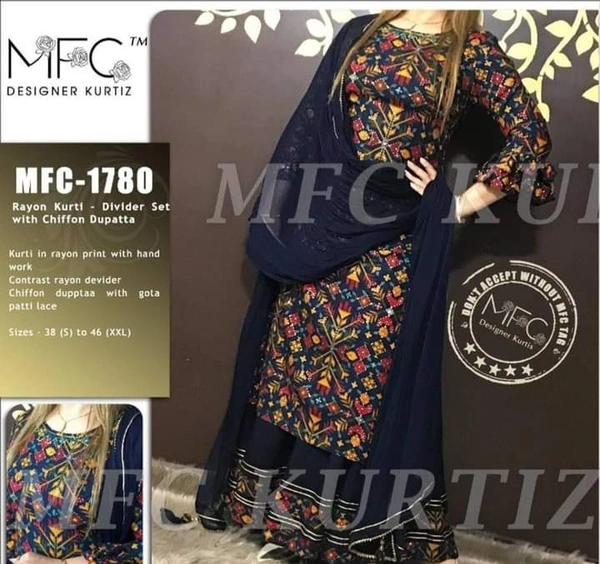 Kurta and Skirt With Dupatta  - XL