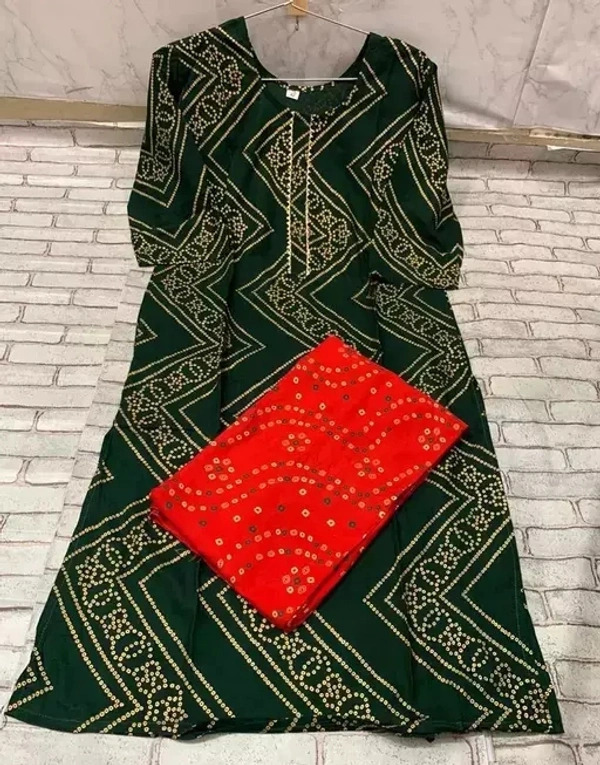 Kurti With Pant - S