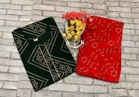 Kurti With Pant - S
