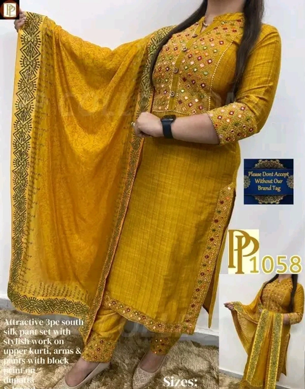 Beautiful Kurta Set - XXXL