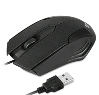 Enter Cursor Wired Optical Mouse - Black