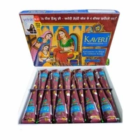 Kaveri Mehendi Cone - 20 gms