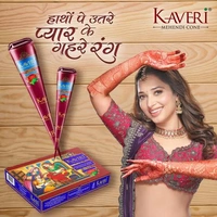 Kaveri Mehendi Cone - 20 gms