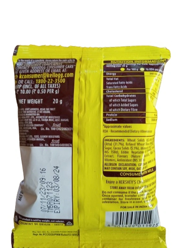 Kellogg's Hershey's Chocos - 20gm
