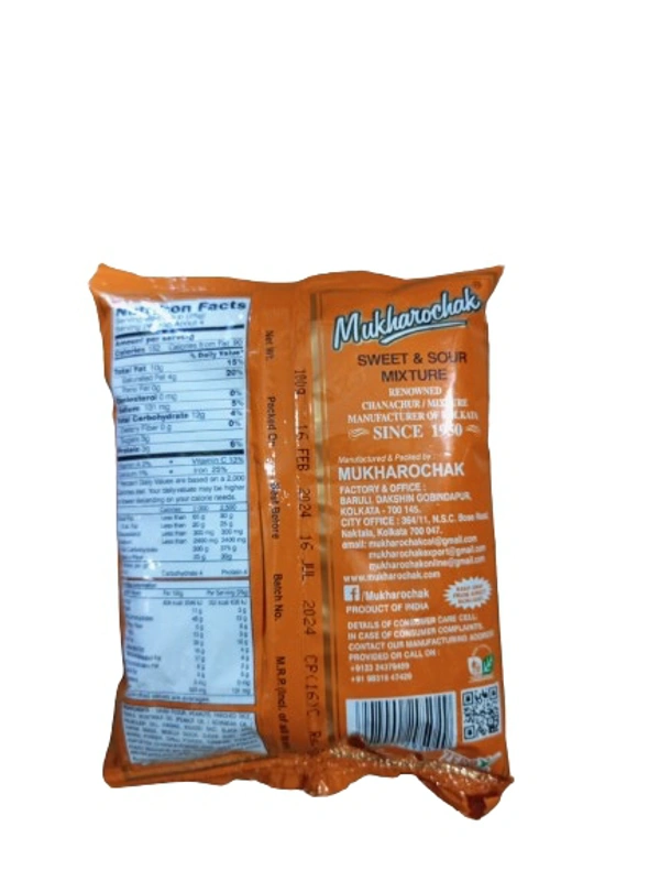 Mukharochak Sweet & Sour Chanachur - 100gm
