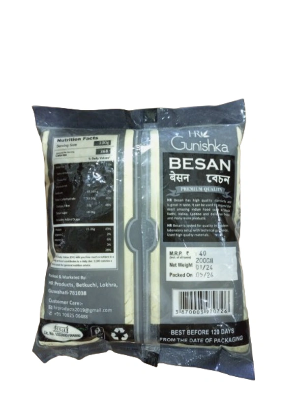 Gunishka Besan - 200gm