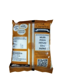 Gunishka Suji - 500gm