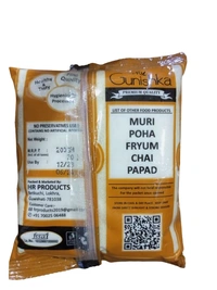 Gunishka Suji - 200gm