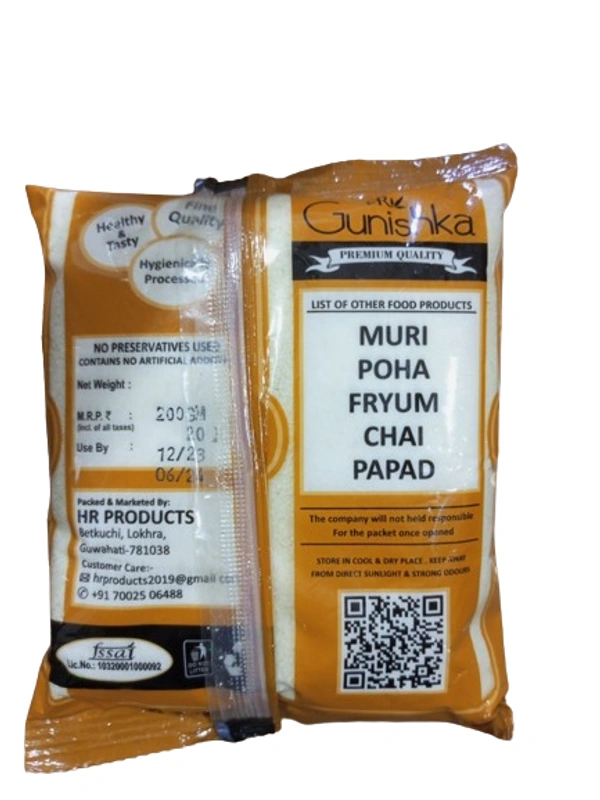 Gunishka Suji - 200gm