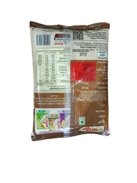 Fortune Suji - 500gm