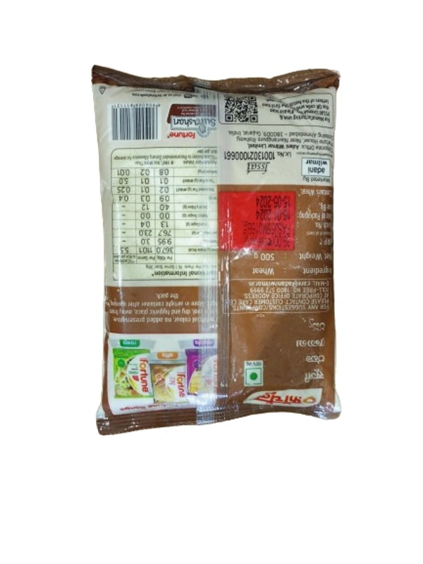 Fortune Suji - 500gm