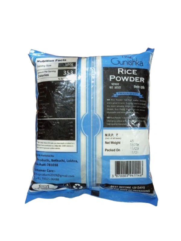 Gunishka Rice Powder - 500gm