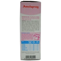 Amulspray - 200gm